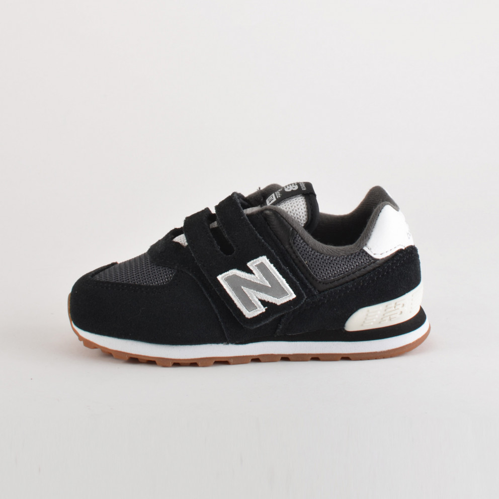 new balance cosmos sport