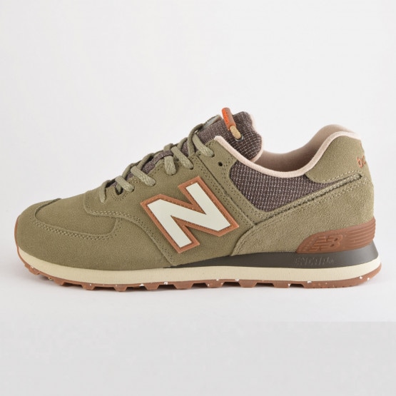 cosmos sport new balance