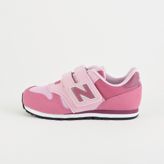 nike 373 sport