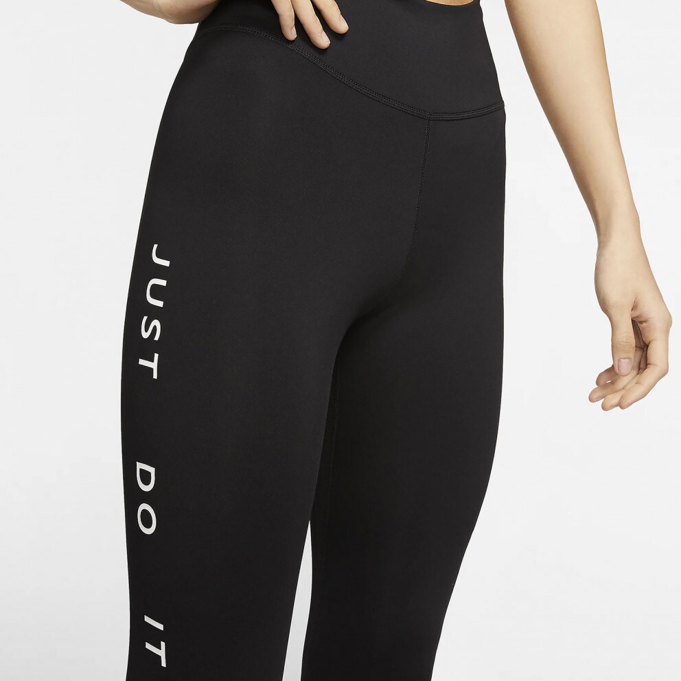 nike crossfit leggings