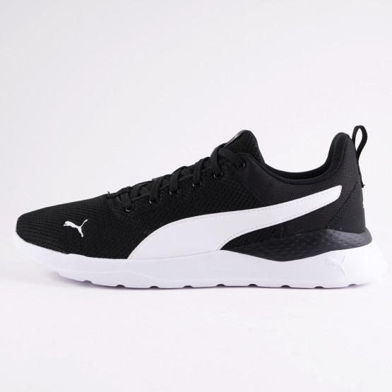 PUMA Anzarun Lite Men's Running Shoes