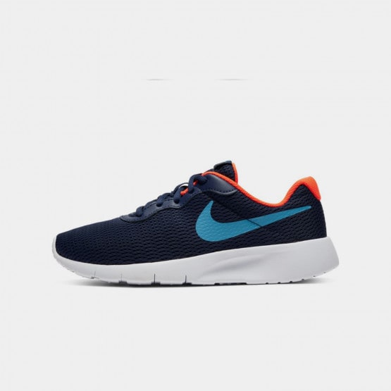 nike tanjun gs