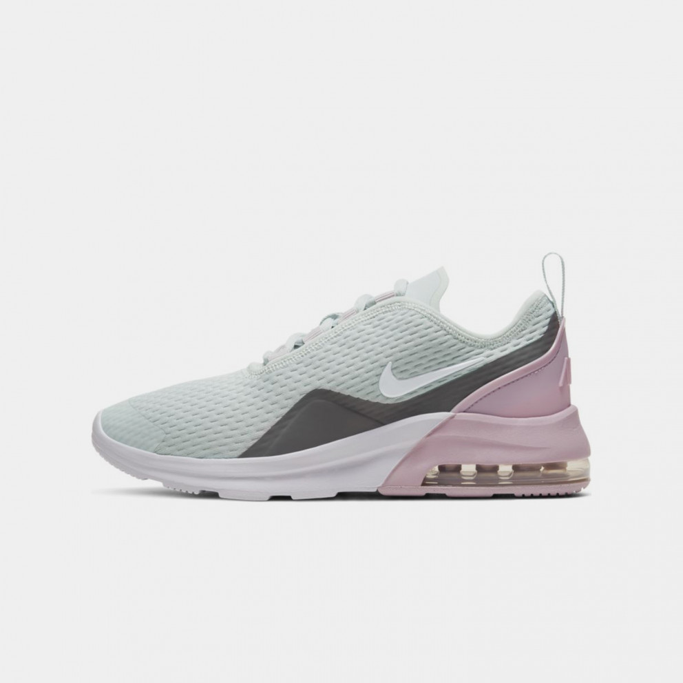 nike aq2741