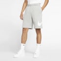 nike-m-nsw-club-short-bb-gx