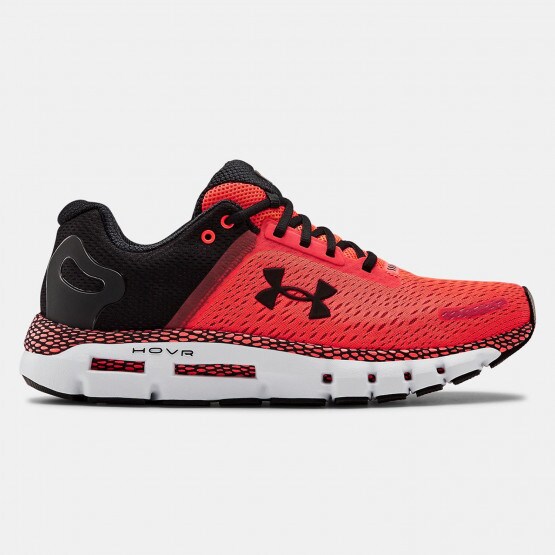 under armour strasbourg