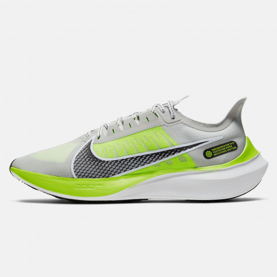 nike zoom gravity 45