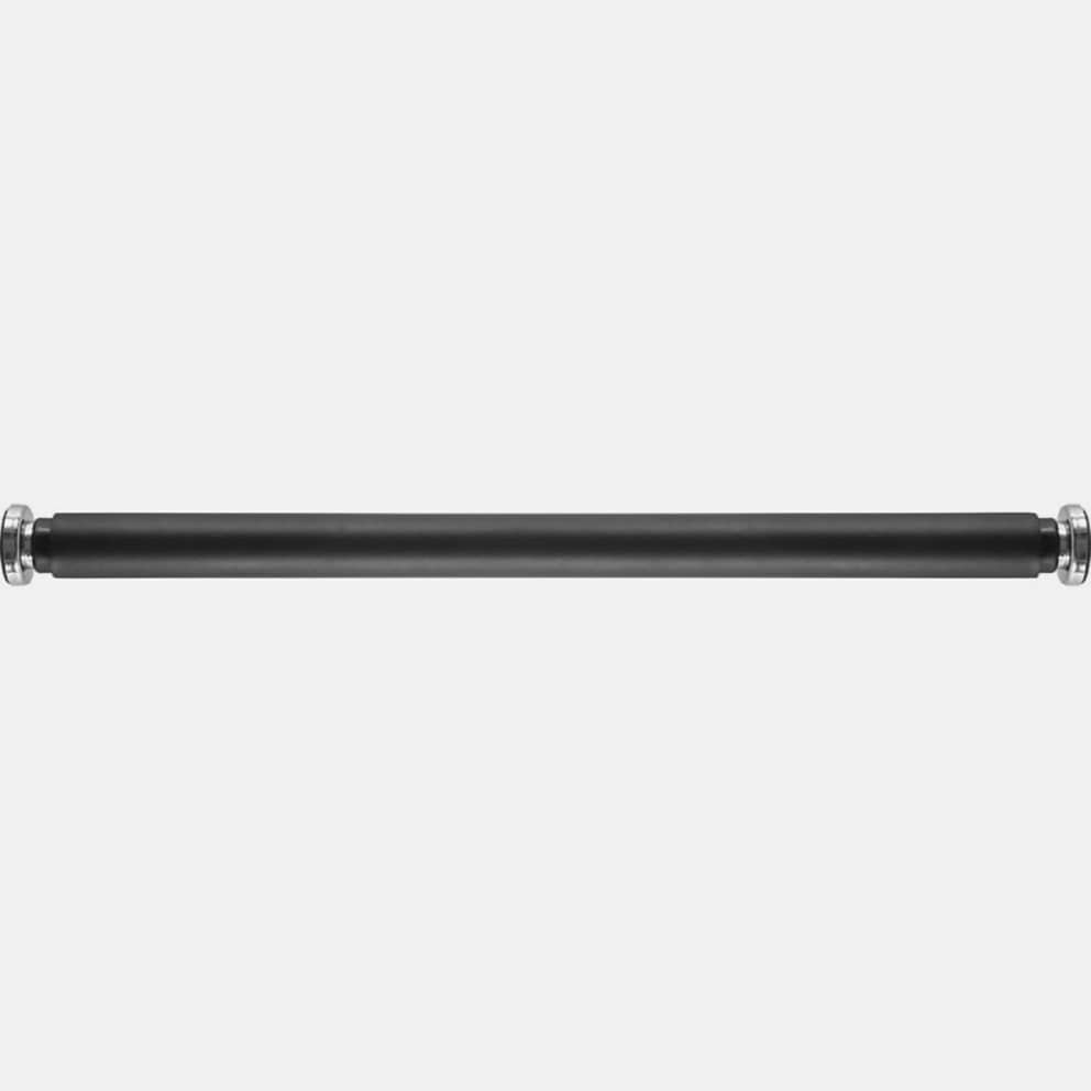 Amila Horizontal Pull-Up Bar 3 X 63 - 93 Cm