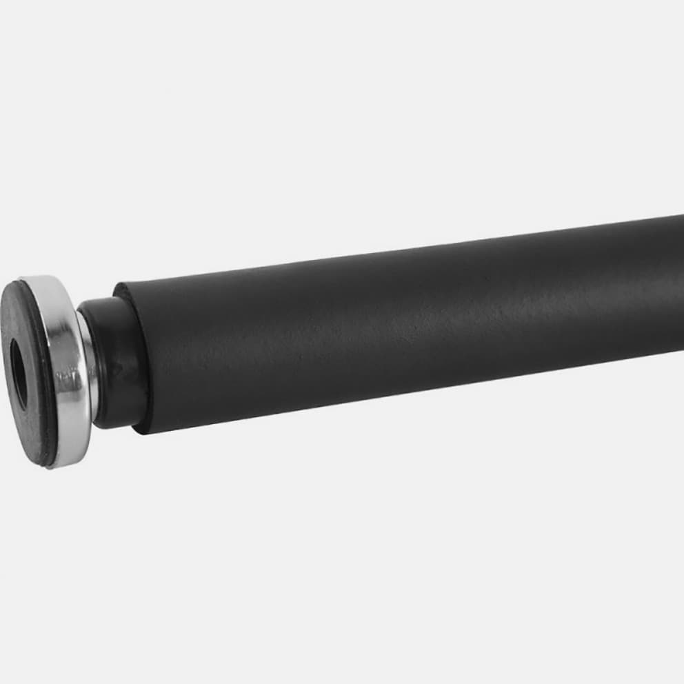 Amila Horizontal Pull-Up Bar 3 X 63 - 93 Cm