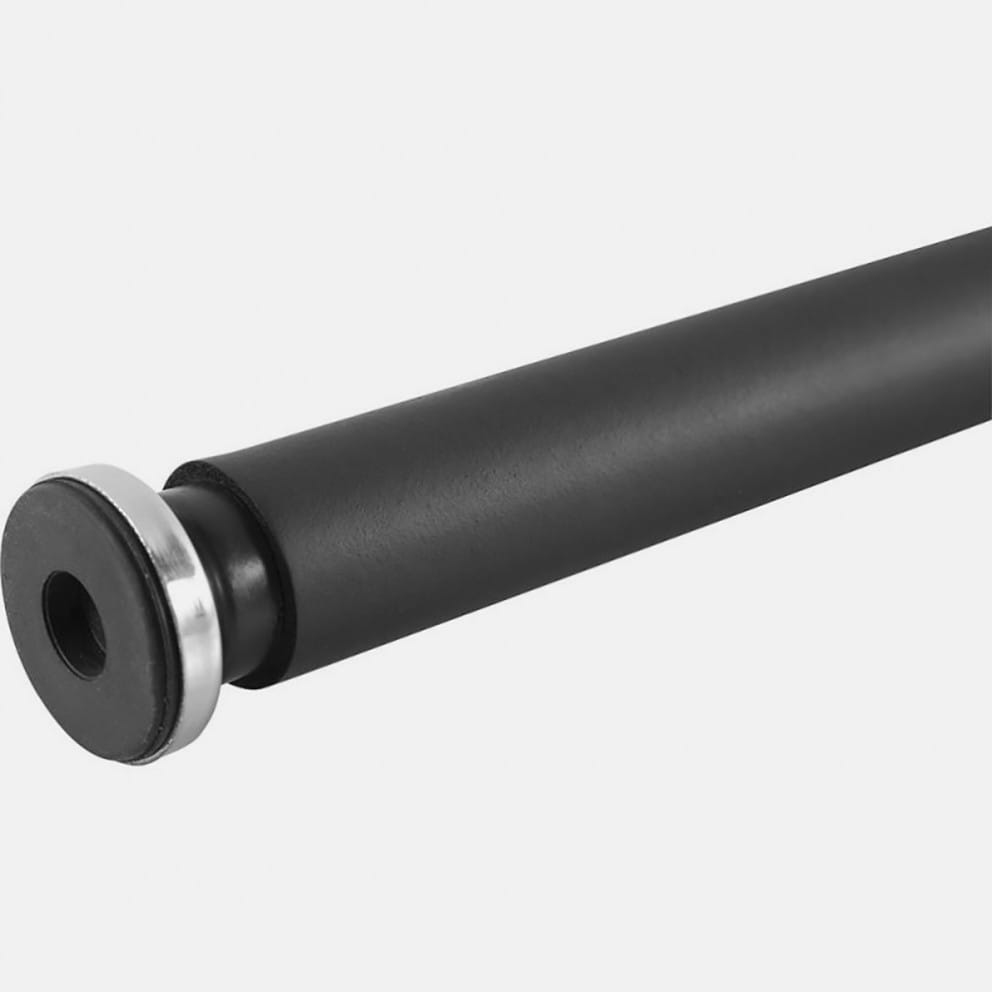 Amila Horizontal Pull-Up Bar 3 X 63 - 93 Cm