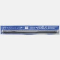 Amila Horizontal Pull-Up Bar 3 X 63 - 93 Cm