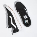 Vans Ua Ultrarange Exo Unisex Shoes