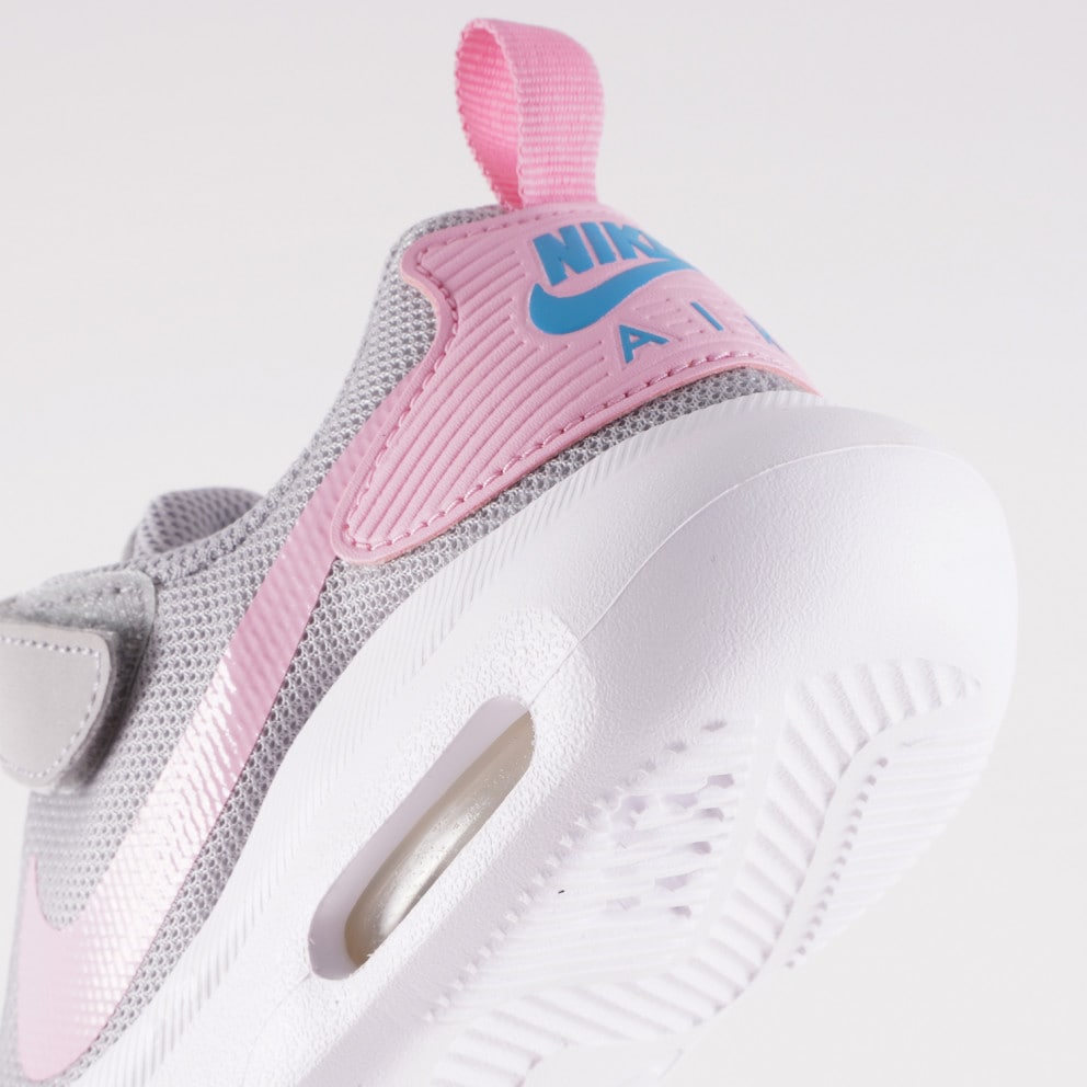 Nike Air Max Oketo (Psv) LT SMOKE GREY/METALLIC SILVER-PINK AR7420-016