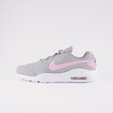 Nike Air Max Oketo Youth Shoes