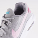 Nike Air Max Oketo Youth Shoes