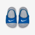 Nike Kawa Βρεφικά Slides