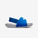 Nike Kawa Infants' Slides