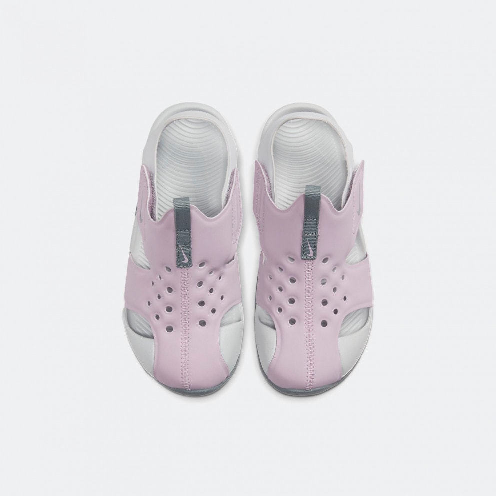 nike sunray protect 2 lilac