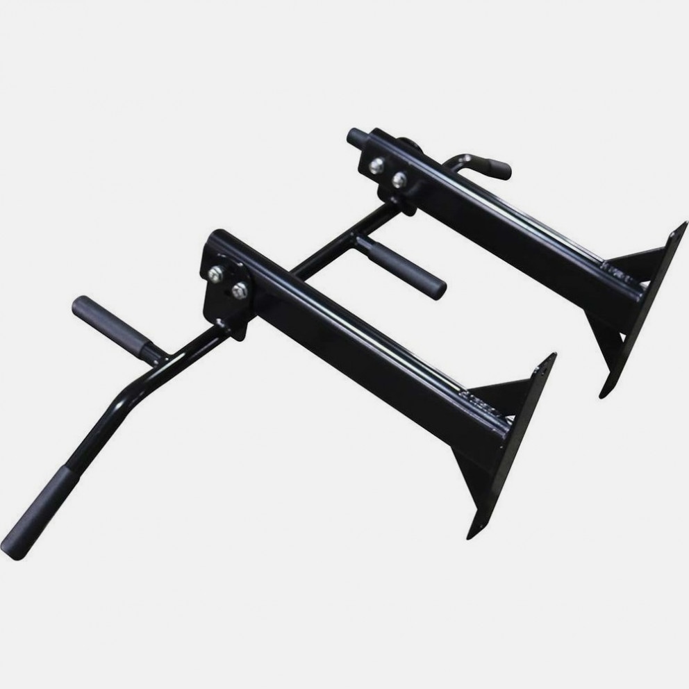Amila Horizontal Pull-Up Bar