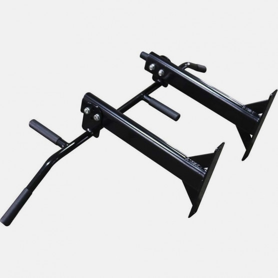 Amila Horizontal Pull-Up Bar