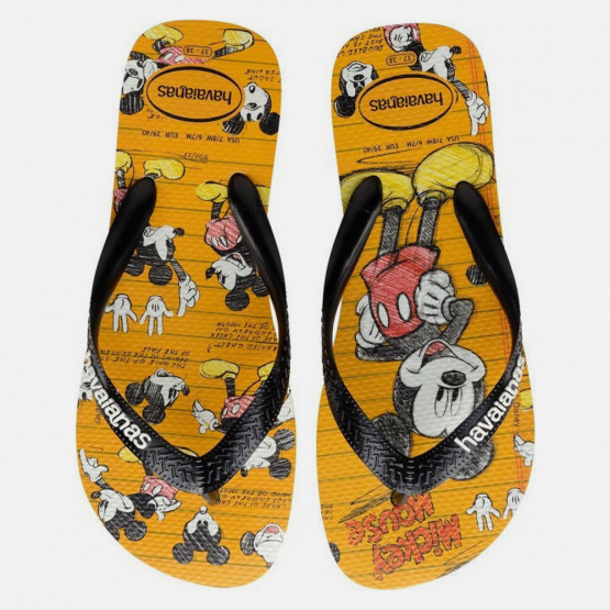 cosmos havaianas