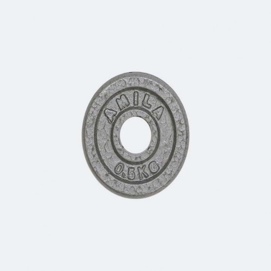 Amila Δισκοι Εμαγιε  0,5 Kg