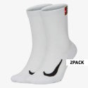 nike-u-multiplier-crew-2pr-cush