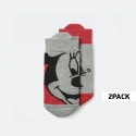 adidas 2-Pack Βρεφικές Κάλτσες