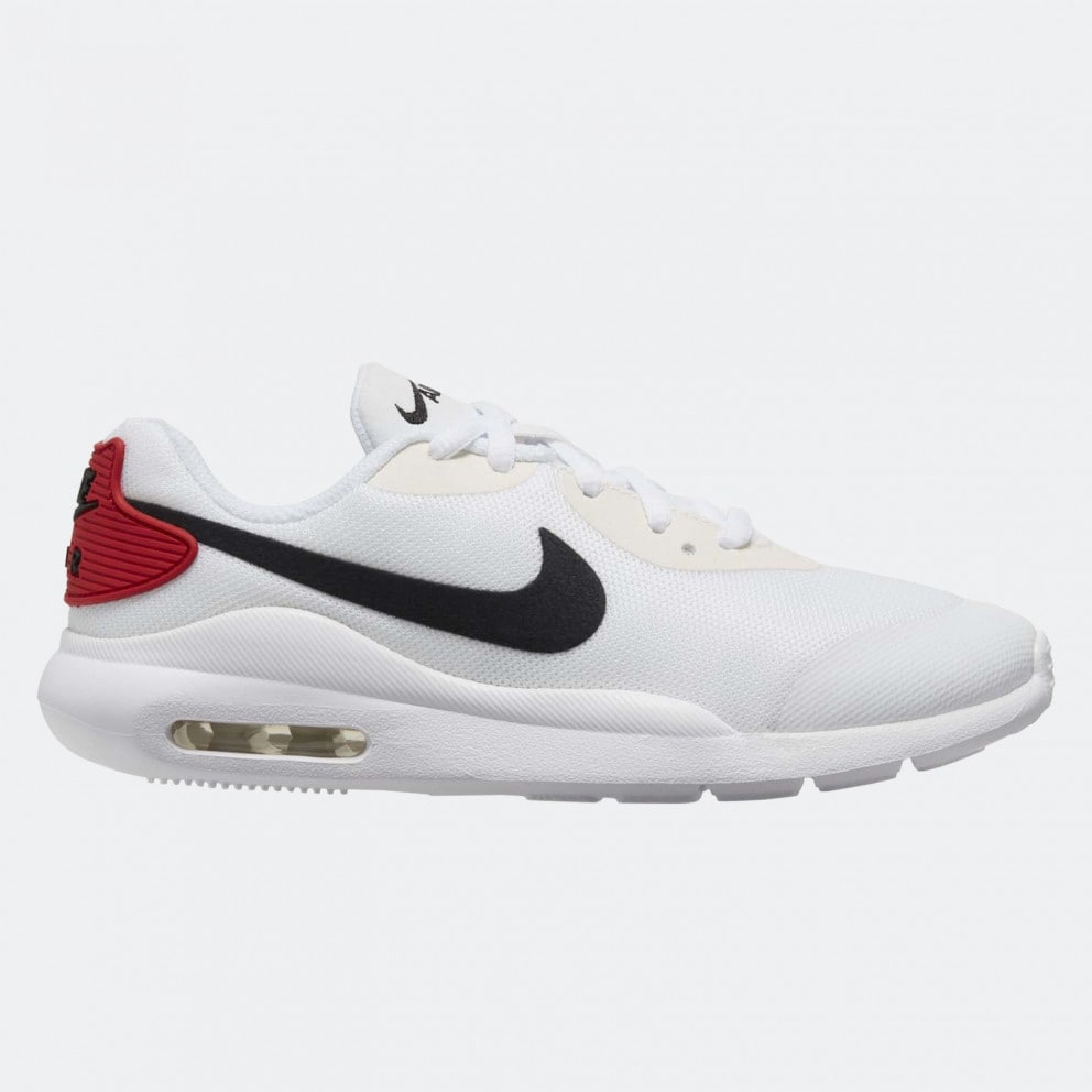 nike air max cosmos sport