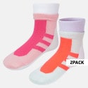 adidas-infant-socks