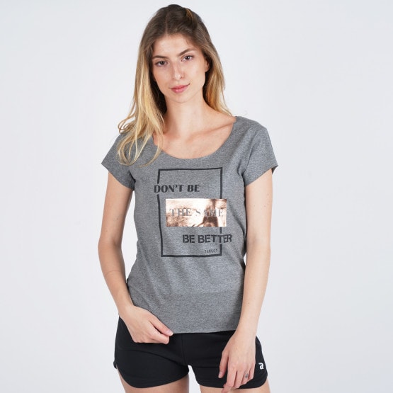 Target Women's Loose Top Καλτσα 1/30  "don΄τ Be The Shame"