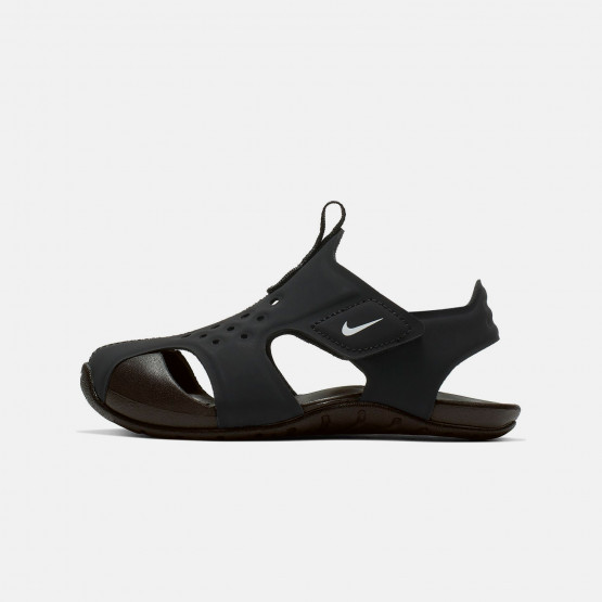 Nike Sunray Protect 2 (Td)