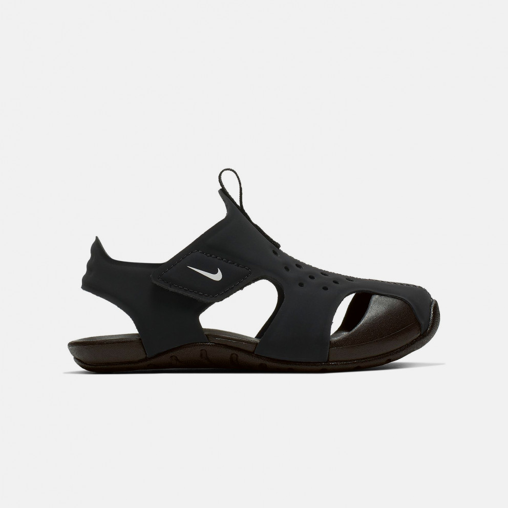 Nike Sunray Protect 2 (Td)