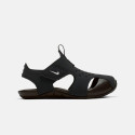 Nike Sunray Protect 2 (Td)