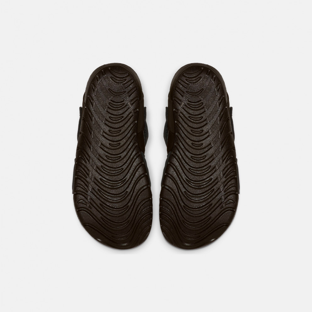 Nike Sunray Protect 2 (Td)