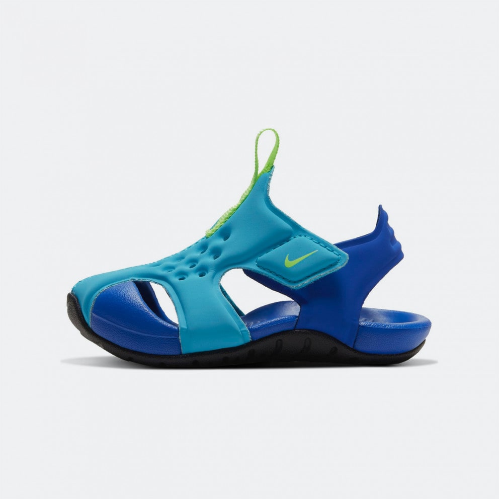 nike sunray sports direct