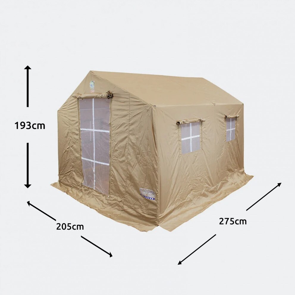 Unigreen Cabin 300 4 People 275 X 250 X 193 Cm