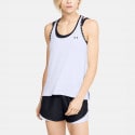 under-armour-ua-knockout-tank