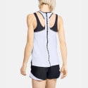 Under Armour Knockout Women's Tank Top