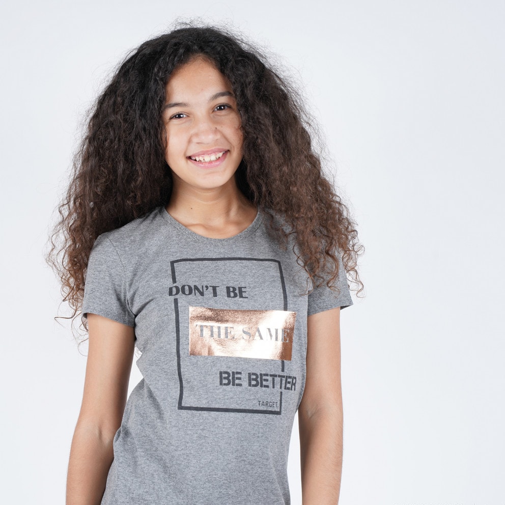 Target Kids' T-Shirt Κ/μ Καλτσα 1/30 "don΄τ Be The Shame