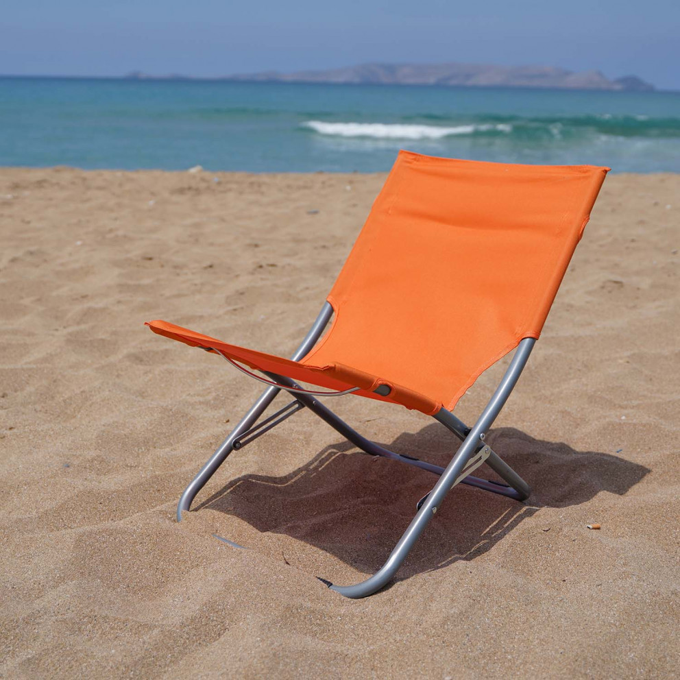 Escape Beach Chair 63 X 47 X 34 Cm