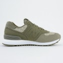 New Balance 574 | Lifestyle Sneakers For Women
