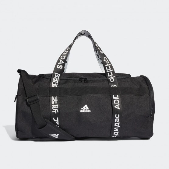 sac sport jordan