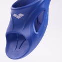 Arena Hydrosoft II Hook Kids' Slides