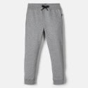 Name It Brushed Kids' Sweat Pants