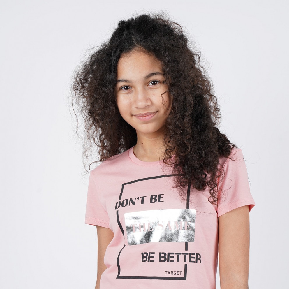 Target Don't Be The Shame Kids' T-shirt