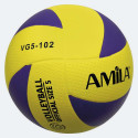 Amila Rubber Volleyball Size 5