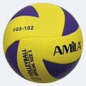 amila-volley-ball-5-rubber