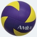 Amila Rubber Volleyball Size 5