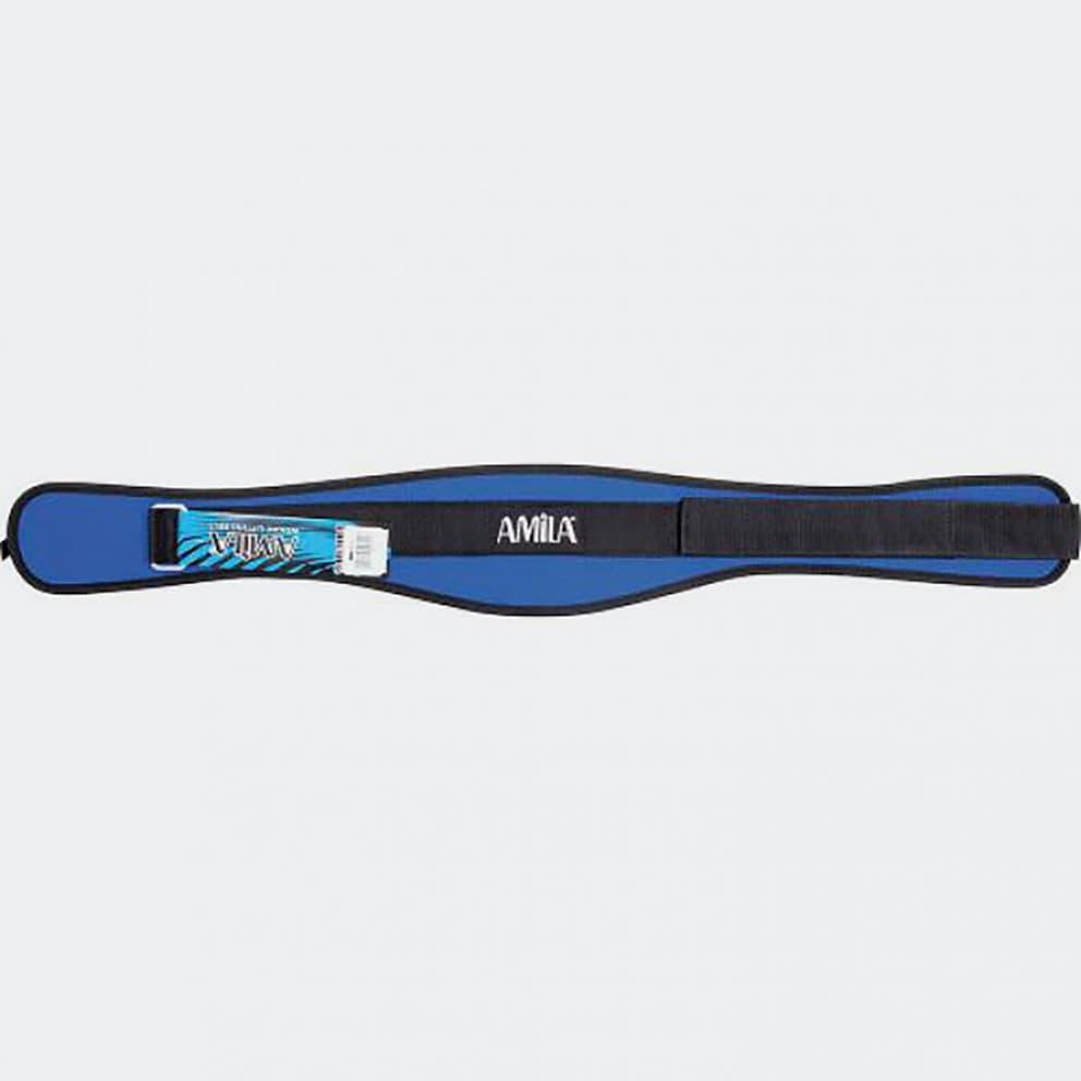 Amila Curved Aerobic Belt