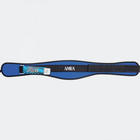 Amila Curved Aerobic Belt